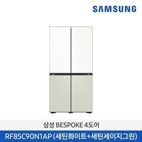 [렌탈] 60개월 기준 월 56,500원 삼성전자 BESPOKE 냉장고 4도어 RF85C90N1APWG