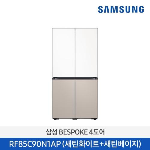 [렌탈] 60개월 기준 월 56,500원 삼성전자 BESPOKE 냉장고 4도어 RF85C90N1APWB