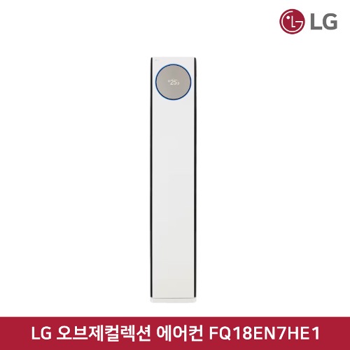 [렌탈] 60개월 기준 월 101,100원 LG 휘센 오브제컬렉션 에어컨 타워I 싱글 FQ18EN7HE1